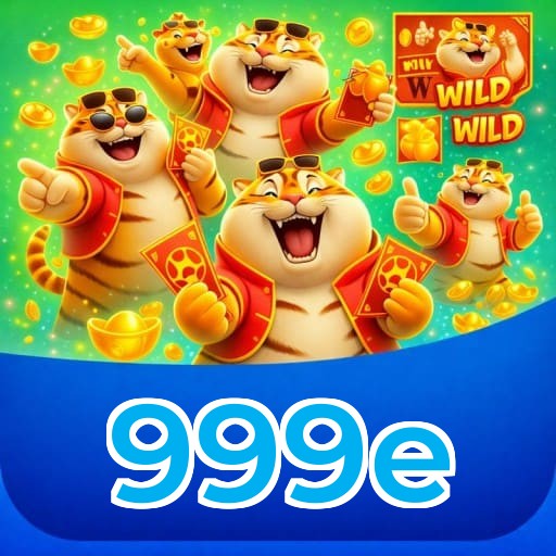 Download